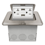 961248-S-USB-SV is a 1-gang nickel-plated brass square soft pop-up floor box with dual USB charging and 20 amp receptacle