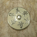 Three Inch Harmony Knob in Pearl Pewter Epoxy