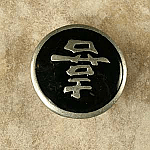Cabinet Hardware 