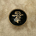 Happiness Knob in Black Gold Epoxy Cabinet Hardware Design