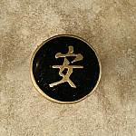 Tranquility Cabinet Hardware Design Knob / Black Gold Epoxy