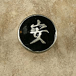Tranquility Knob in Black Pewter Epoxy
